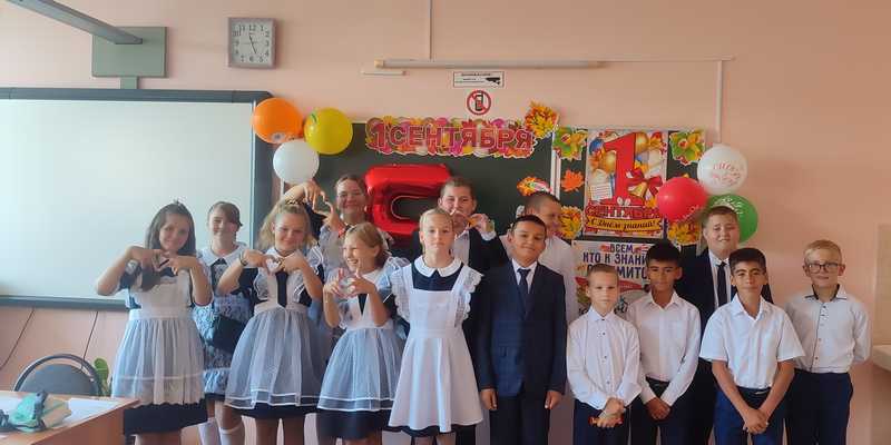5 класс английский