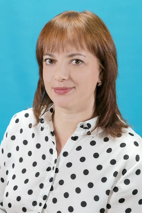 Мигачева Ирина Алексеевна.
