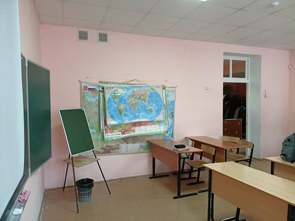 7 класс география