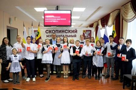 «Мы – граждане России!».