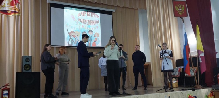 Вечер встречи выпускников — тёплая встреча воспоминаний!.