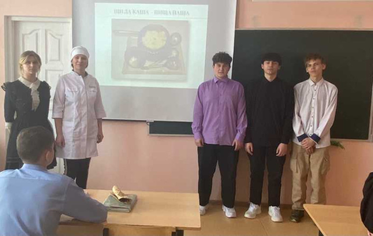 Здоровое питание школьника..
