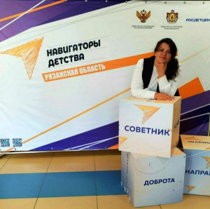 Митрошенкова Полина Николаевна Митрошенкова Полина Николаевна